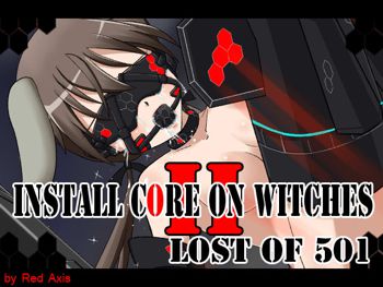 Install Core on Witches II, 日本語