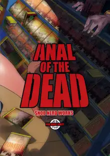 Anal of The Dead, Italiano