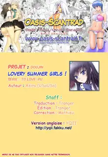 Lovery Summer Girls!, Français