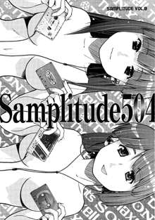 Samplitude504, 日本語