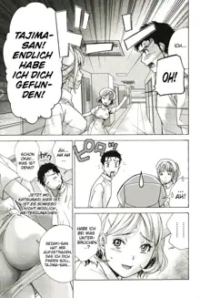 Nurse o Kanojo ni Suru Houhou - How To Go Steady With A Nurse 2, Deutsch