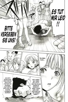 Nurse o Kanojo ni Suru Houhou - How To Go Steady With A Nurse 2, Deutsch