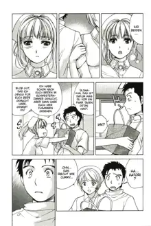 Nurse o Kanojo ni Suru Houhou - How To Go Steady With A Nurse 2, Deutsch