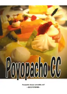 Poyopacho CC, Español