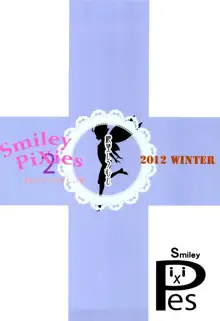 Smiley PiXies 2, 中文