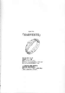 Harvest II, 日本語