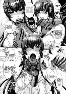 Kiss of the Dead 4, English