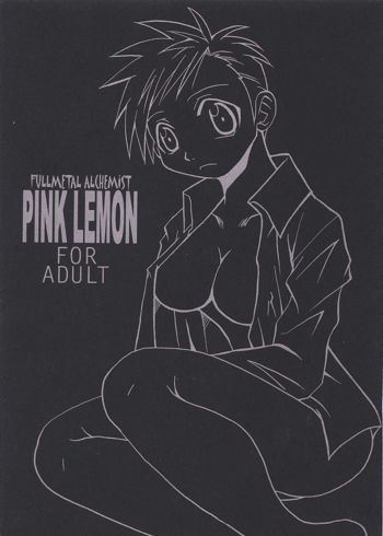 PINK LEMON, 日本語