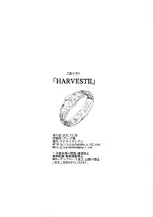 Harvest II, 中文