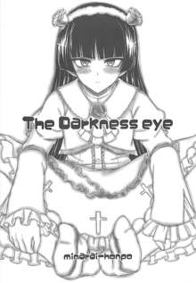 The Darkness eye, 日本語