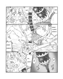 Youshokujou ~ Young Tentacle ~, English