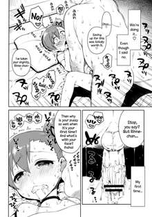 Rinne-chan Enkou Bon | Rinne-chan's Prostitution Book, English