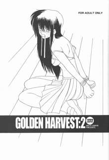 GOLDEN HARVEST 2, 日本語