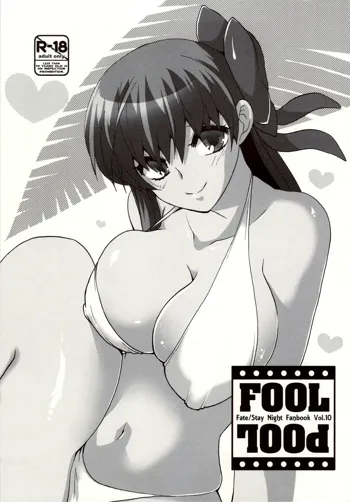 FOOL POOL, Español