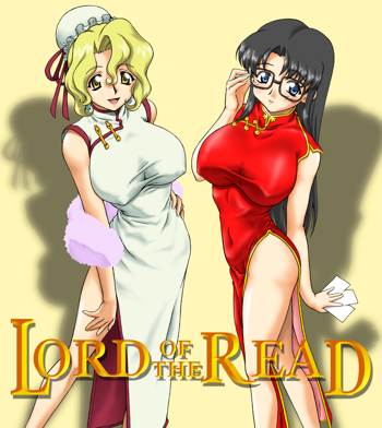 LORD of the READ, 日本語