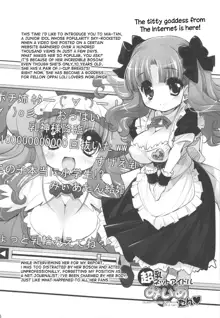 Pai-Loli Extacy - Oppai Lolita Vol. 2 + Paper, English