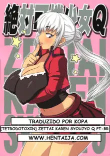 Zettai Karen Shoujo Q, Português