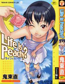 Life Is Peachy?, 한국어