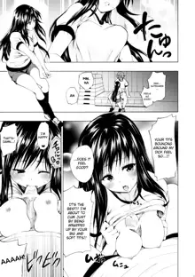 Chou LOVE-Ru Harenchi, English