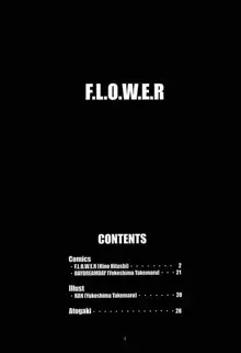 F.L.O.W.E.R Vol. 01, Español