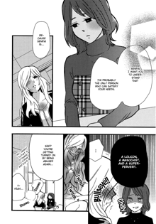 Yuri-hime Wildrose Vol. 5 Ch. 11, English