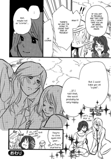 Yuri-hime Wildrose Vol. 5 Ch. 11, English