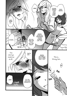 Yuri-hime Wildrose Vol. 5 Ch. 11, English