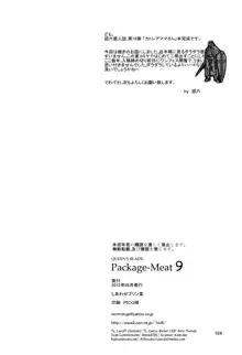 Package Meat 9, Español