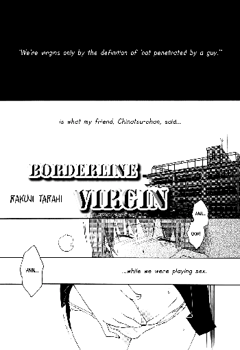 Kyoukaisenjou no Virgin | Borderline Virgin, English