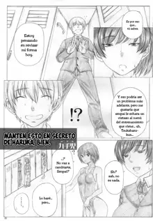 Angel's stroke 40 Hibiki Maniac, Español