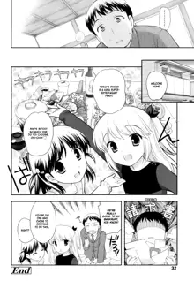 Tobidase! Koakuma Ch. 1-6, 13, English