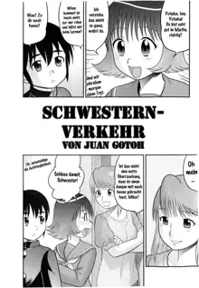 Shimai DON! | Schwestern-Verkehr, Deutsch