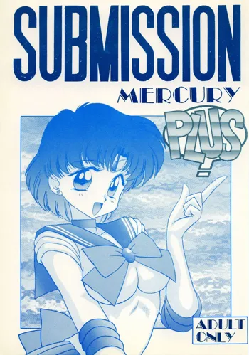 Submission Mercury Plus, Español