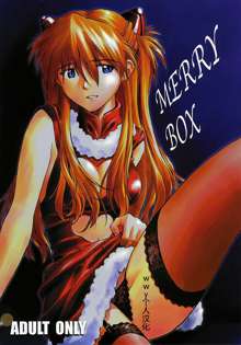 MERRY BOX, 中文