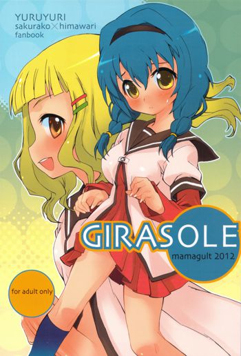 GIRASOLE, 日本語