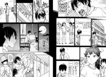 kage-otoko Ch.01, English