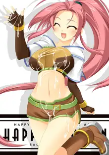 HAPPY EMOTION (Ragnarok Online) + Extras, 日本語