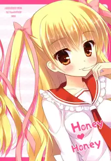 Honey Honey, 日本語