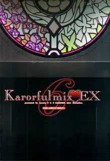 Karofulmix EX 6, Deutsch