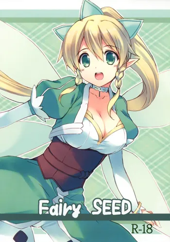 Fairy SEED, English