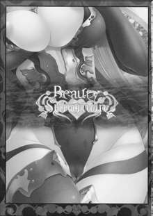 Beauty Summon, English