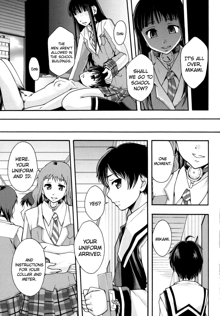 Benkigai Ch. 2, English