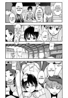 Benkigai Ch. 2, English