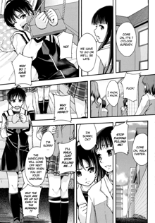 Benkigai Ch. 2, English