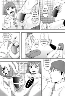 Shokugyou "Benki" | Professional "Potty" (decensored), English