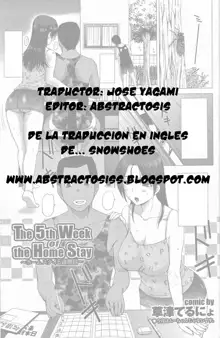 Homestay Ch. 1-3, Español