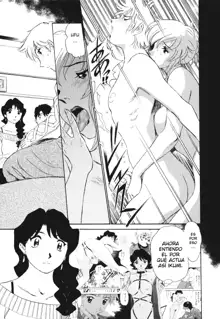 Boku no Adult Venus, Español