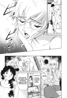 Boku no Adult Venus, Español