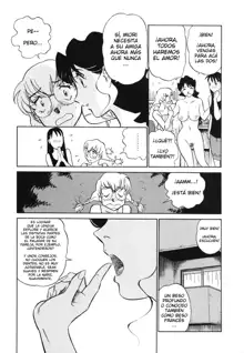 Boku no Adult Venus, Español