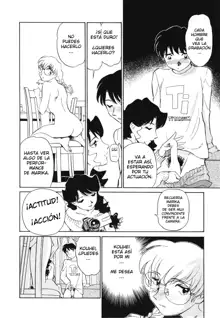 Boku no Adult Venus, Español